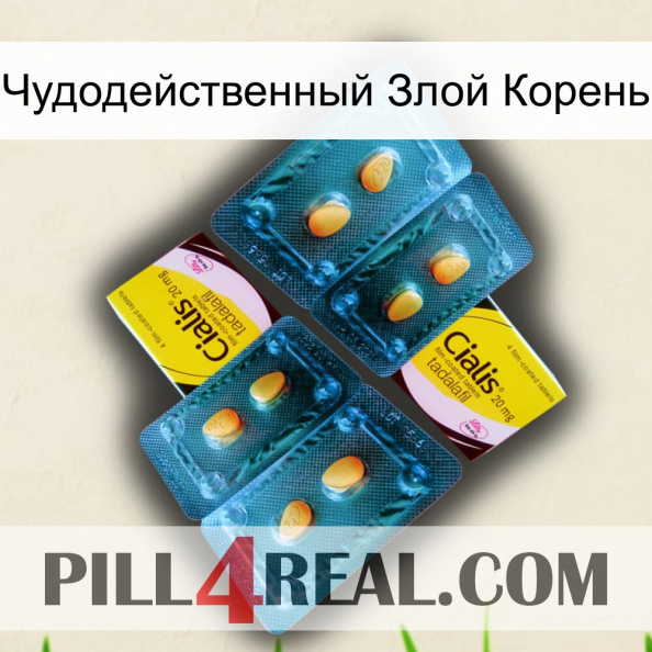 Чудодейственный Злой Корень cialis5.jpg